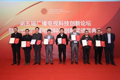 索贝喜获2014年度广电科技创新四项大奖