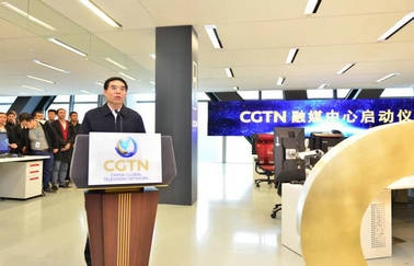 CGTN融媒中心正式上线，索贝全球领先实力凸显