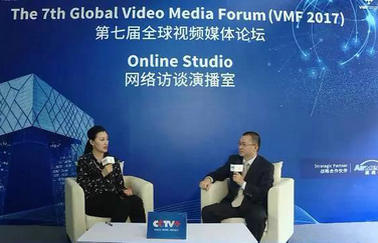 VMF2017峰会探讨媒体融合 索贝带来了什么？