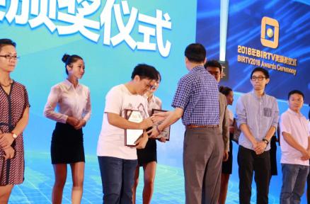 索贝CCTV综合节目融合媒体生产平台荣膺BIRTV应用项目奖