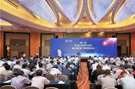 紫金论坛在南京召开 索贝彰显超高清技术实力